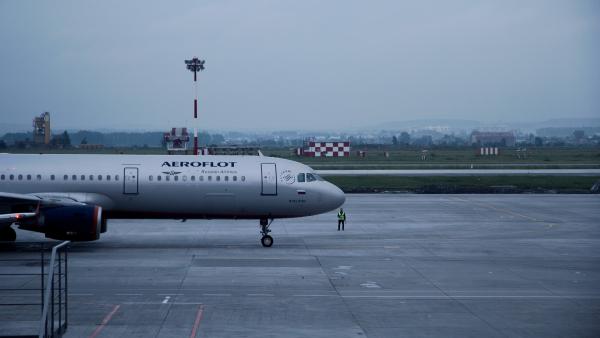 aeroflot gd77968936 1920
