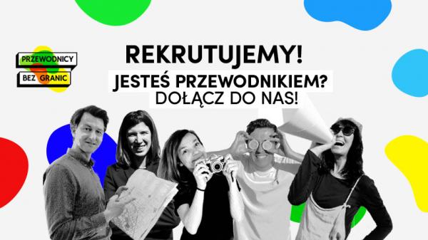 Przewodnicy bez Granic rekrutacja